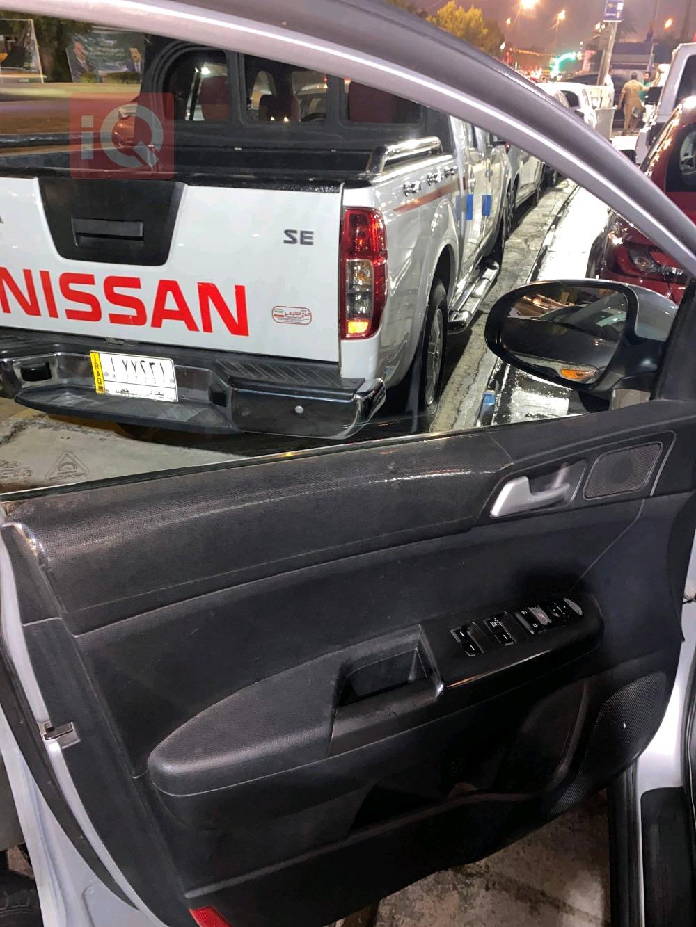 کیا سپۆرتاج